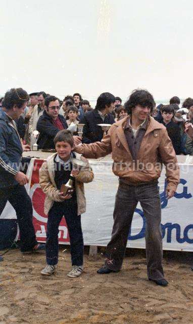 Finales de playeros de 1981. Entrega de premios