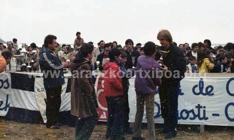 Finales de playeros de 1981. Entrega de premios