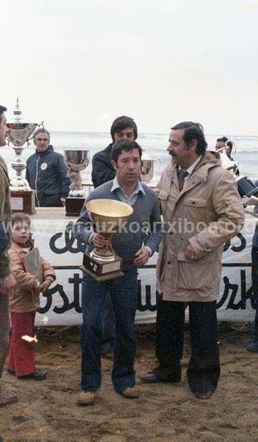 Finales de playeros de 1981. Entrega de premios