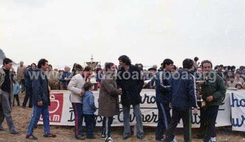 Finales de playeros de 1981. Entrega de premios