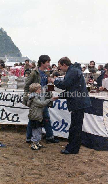 Finales de playeros de 1981. Entrega de premios