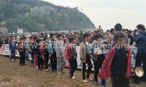 Finales de playeros de 1981. Entrega de premios