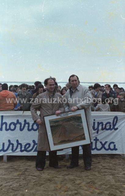 Finales de playeros de 1981. Entrega de premios