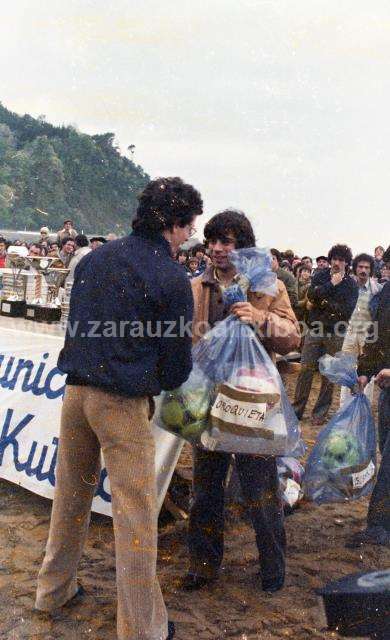 Finales de playeros de 1981. Entrega de premios