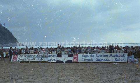 Finales de playeros de 1981. Entrega de premios