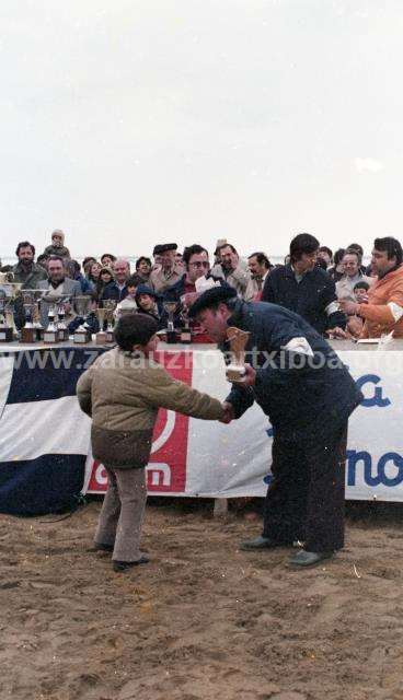 Finales de playeros de 1981. Entrega de premios