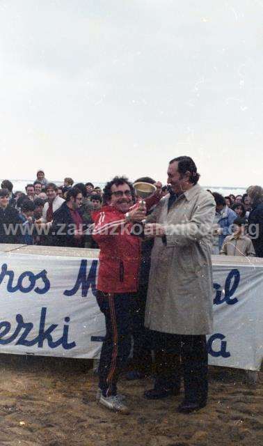 Finales de playeros de 1981. Entrega de premios