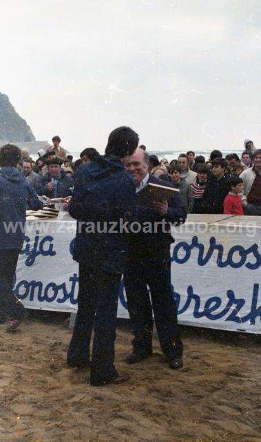 Finales de playeros de 1981. Entrega de premios