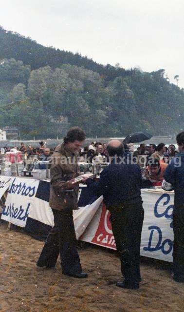 Finales de playeros de 1981. Entrega de premios