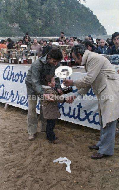 Finales de playeros de 1981. Entrega de premios