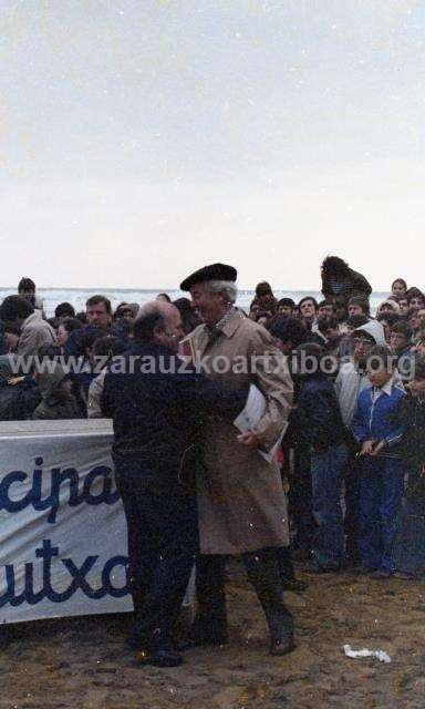 Finales de playeros de 1981. Entrega de premios