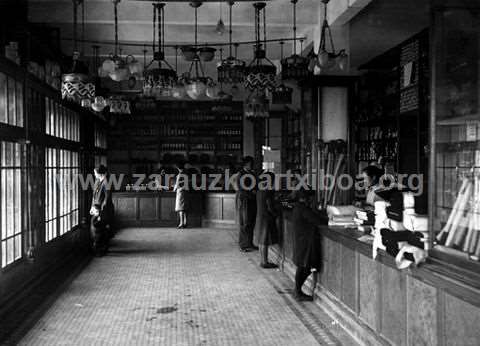 Interior de la "Cooperativa Laguntasuna" de Zarautz