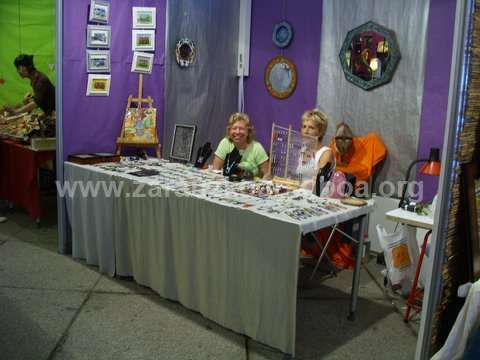 Feria de artesanía 2009