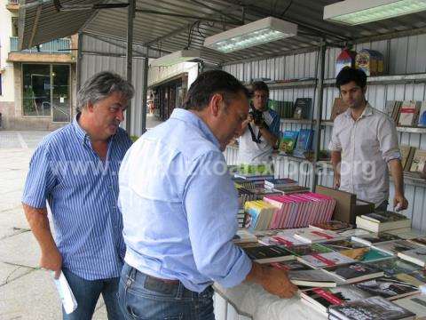 Feria del Libro 2011